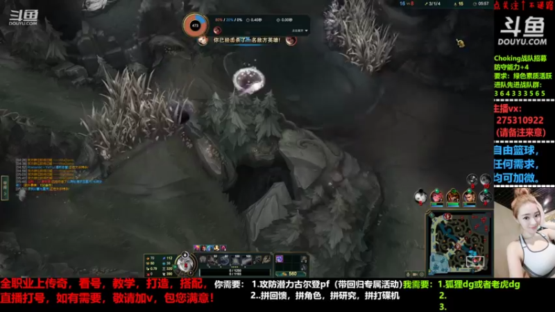 【2022-05-31 23点场】楚楚YJ：荧光棒都给我呗！