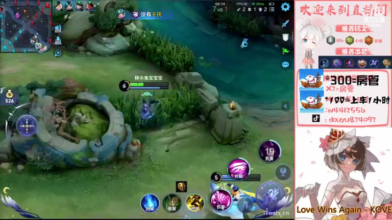 【2022-06-01 21点场】小飞Avery：小飞：六一儿童节快乐呀