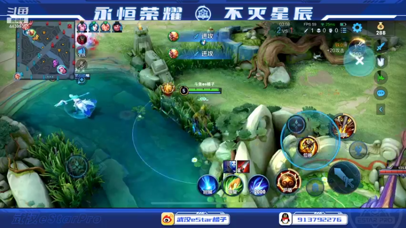 【2022-06-01 21点场】eStarPro橘子：六一儿童节和小朋友们一起过哦