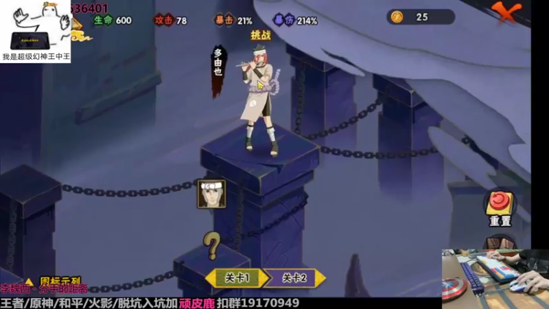 【2022-05-31 22点场】VanGogh浪子：浪子：凛冬尽散，星河长明