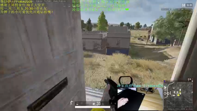 【2022-05-28 00点场】晚辞77：最紧张刺激大师决赛圈细节讲解