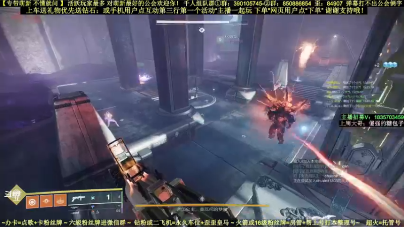 【2022-05-30 16点场】白昼呦丶：对萌新最好最耐心：活跃玩家最多公会收人中