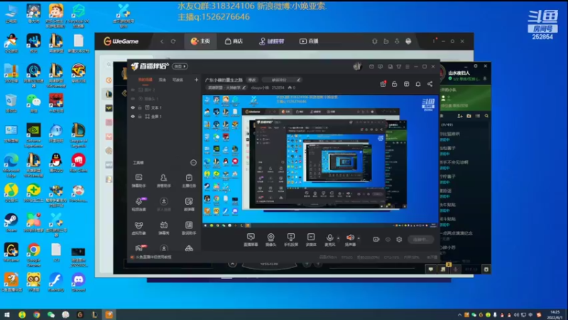 【2022-06-01 14点场】douyu小焕：广东小碟的重生之路