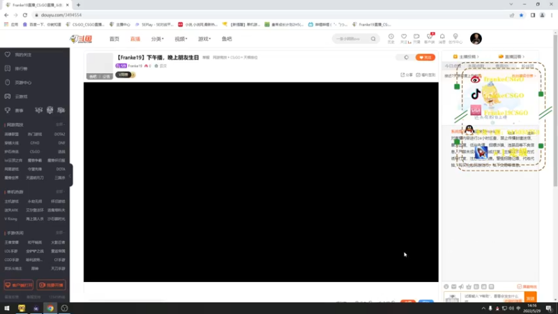 【2022-05-29 14点场】Franke19：【Franke19】下午播，晚上朋友生日