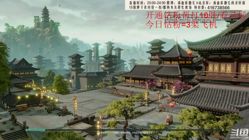 【2022-05-31 21点场】卷毛毛毛丶：【霸刀视角】苍霸毒怒冲2900！