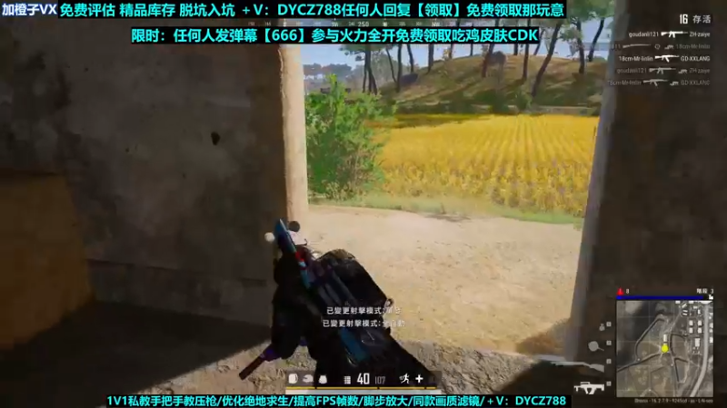 【2022-06-01 04点场】神秘嘉宾橙子：【橙子】全网最钢单四全程高能视觉盛宴
