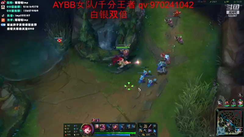 【2022-06-01 20点场】impOUO：双倍亲密度哦owo