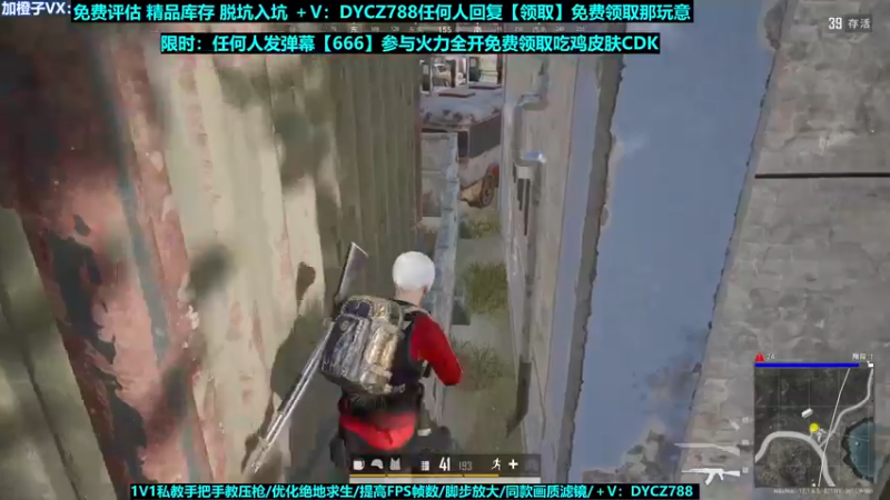 【2022-06-01 06点场】神秘嘉宾橙子：【橙子】全网最钢单四全程高能视觉盛宴