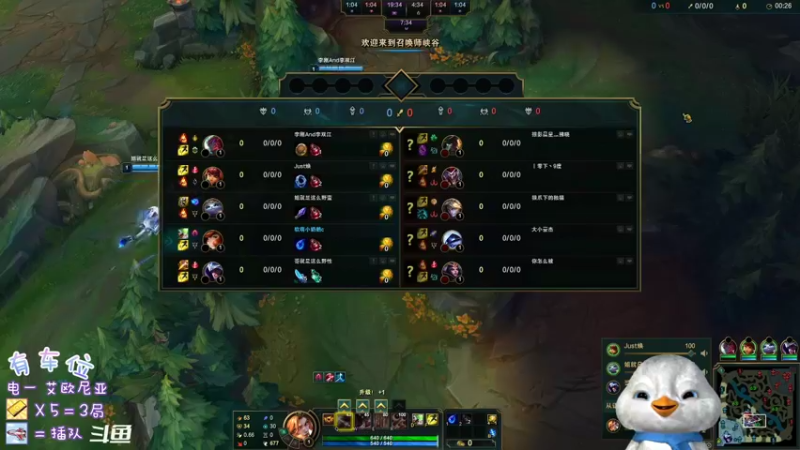 【2022-05-30 22点场】内只鹅：【小奶团】我也不想当憨憨啊