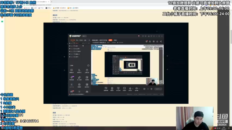 【2022-06-01 09点场】卷子丶：大家61儿童节快乐！！！