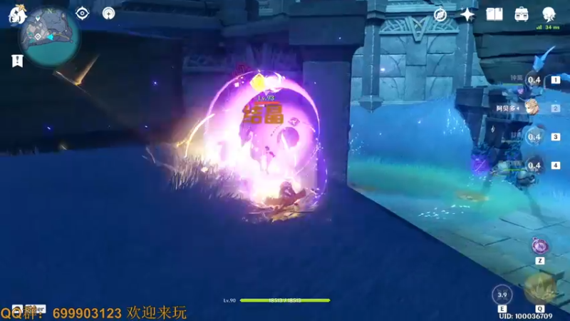 【2022-05-29 15点场】AllenCode：原神 快乐锄大地