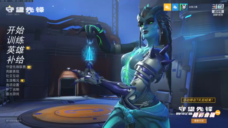 【2022-06-01 13点场】陌陌孖然：顶级画质主播