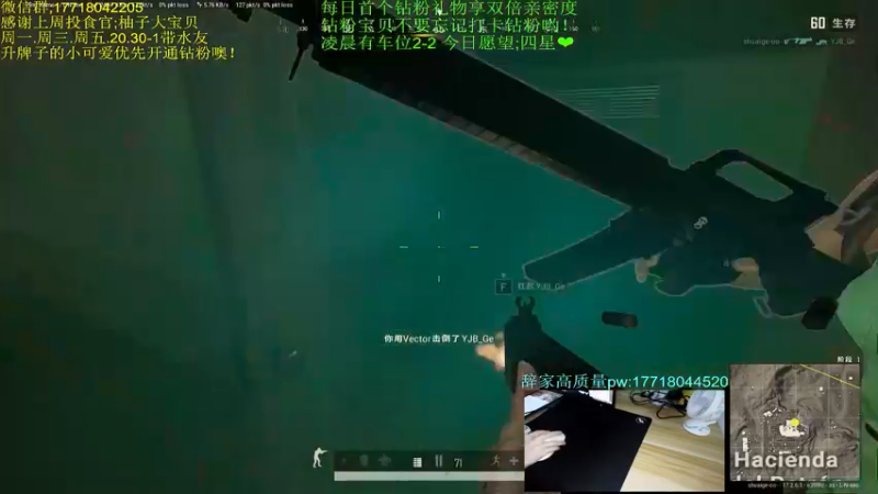 【2022-05-27 22点场】晚辞77：最紧张刺激大师决赛圈细节讲解