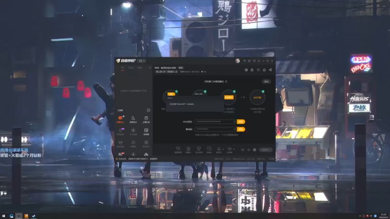 【2022-05-31 21点场】球球OvOvO：球球：峰顶吃饭女战神