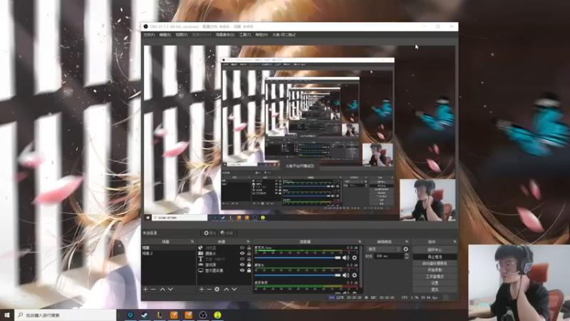 【2022-05-28 13点场】何二抛zZ：2pao：双倍亲密度双倍上限