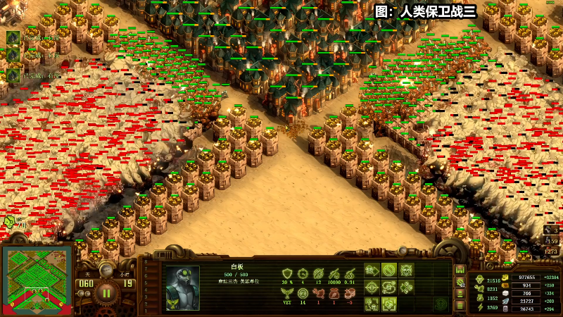 【主机其他游戏】狐狸不太Sao的精彩时刻 20220601 15点场