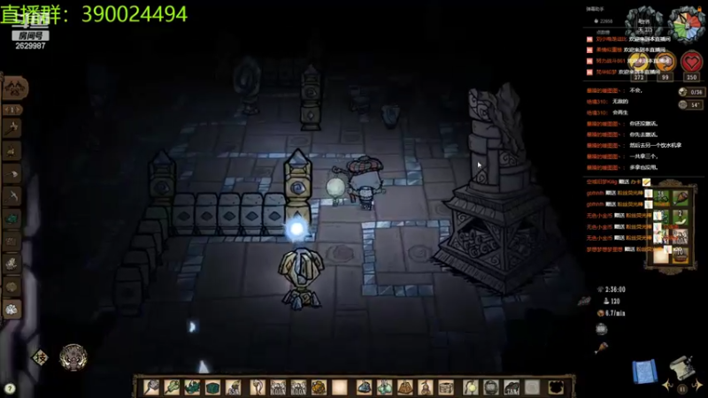 【2022-05-31 21点场】下人灰：在饥荒之后~下地洞探寻传承勋章