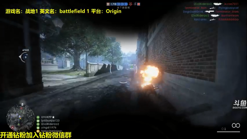 【2022-06-01 00点场】单车老师不迟到：帝国王牌飞行员Battlefield1