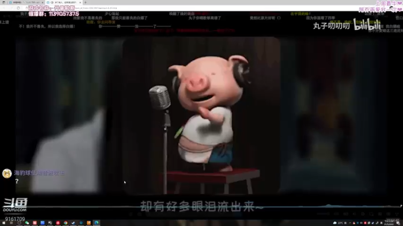 【2022-05-31 23点场】DDD不睡觉：D：开普勒斯