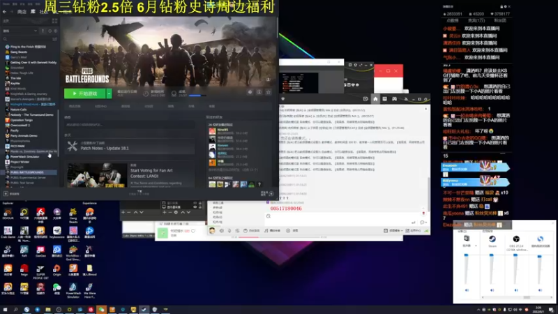 【2022-06-01 02点场】DL丶拖米：儿童节我最喜欢了~~