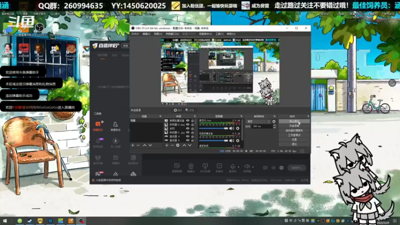 【2022-05-29 15点场】勾勾GoGoGoGo：【勾勾】国家一级摸鱼选手