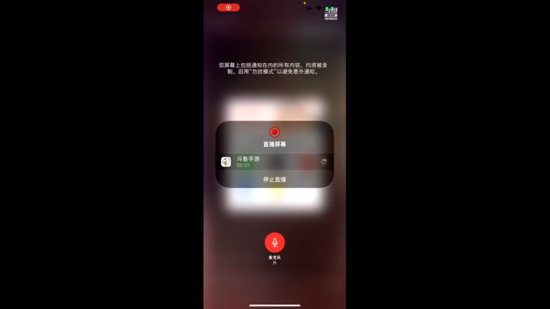 【2022-05-31 21点场】十三Nb：晚上十点Q区质量交流