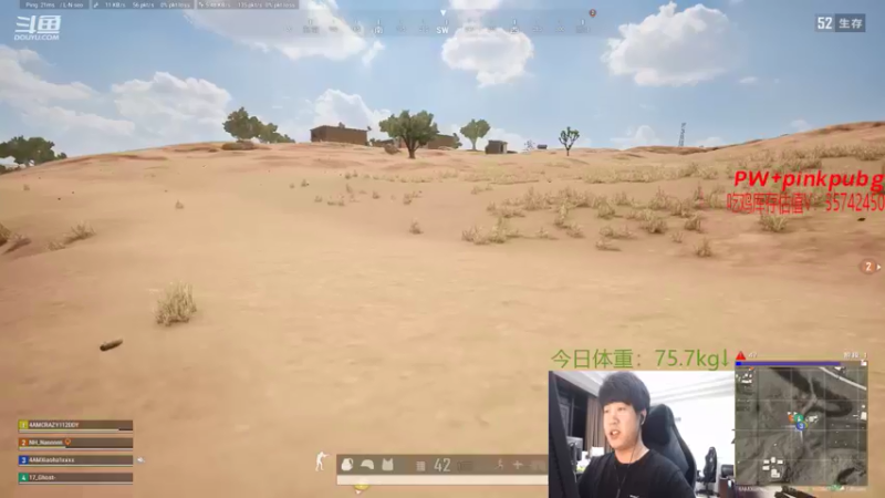 【2022-05-31 21点场】4AM小海xx丶：今晚，让我们看看是哪个倒霉蛋。