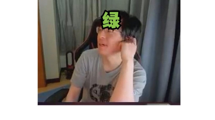 【炉石No总】先当舔狗，后被绿，No总坎坷的情史