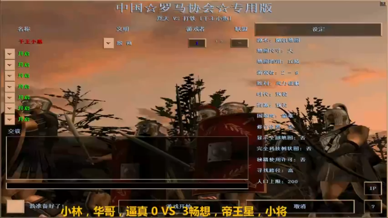 【2022-05-31 21点场】千王小惠：千王小惠直播间