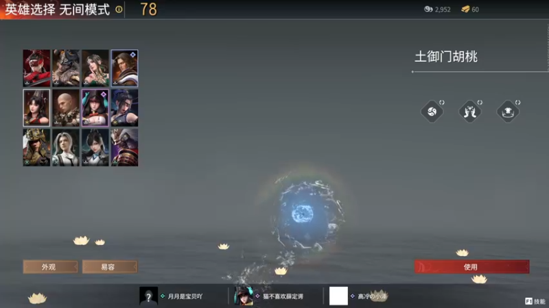 【2022-06-01 21点场】余月初五：【可上车】六一快乐呀