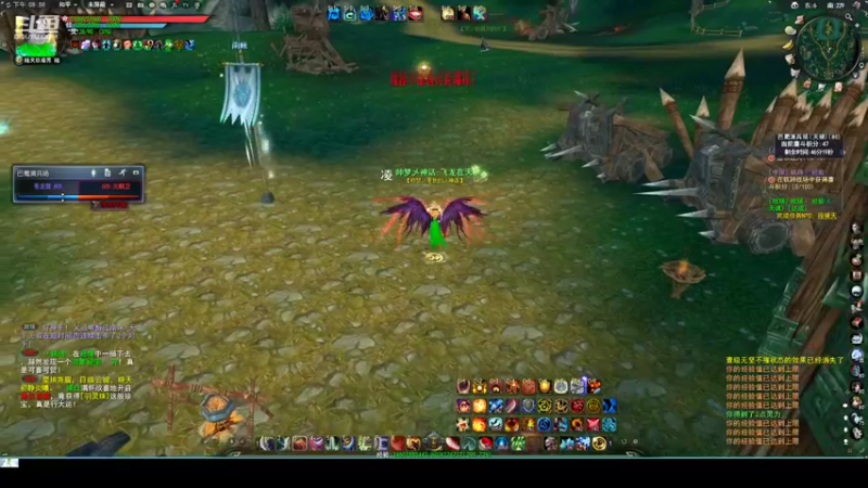 【2022-05-31 20点场】帅梦乄神话：天下3最帅天机