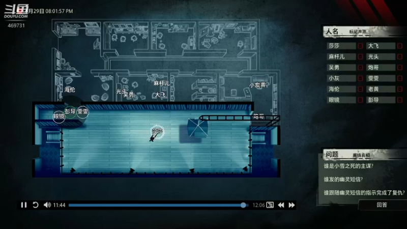 【2022-06-01 20点场】酸酸酸奶君：酸奶:二台今晚播声探