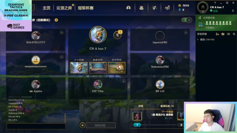 【2022-05-31 21点场】阿豪ei：21点比赛，冲冲冲！