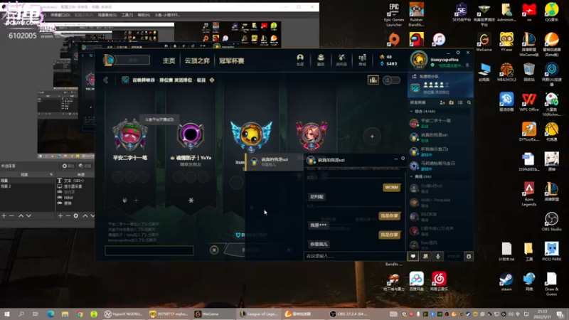 【2022-05-31 21点场】小傅FFFFF：咩咩咩咩咩咩咩咩