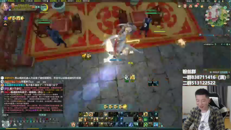 【2022-05-31 17点场】兔子队长丶：少林视角，散排竞技。