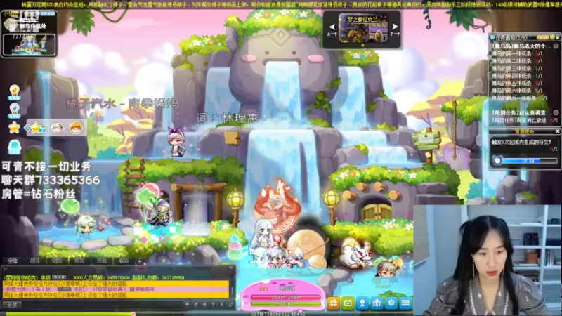 【2022-05-31 19点场】可青cola：【可青】姆乌岛活动5月11至6月21日