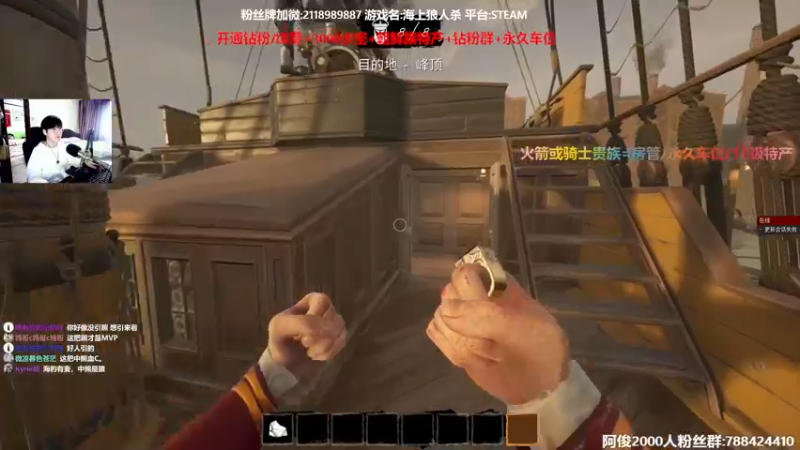 【2022-06-01 15点场】阿俊丶ll：【阿俊】斗鱼第一白给之王！