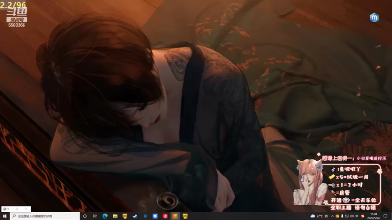 【2022-05-26 15点场】兔叽叽丫：❤坐车车❤大哥带带小菜叽！