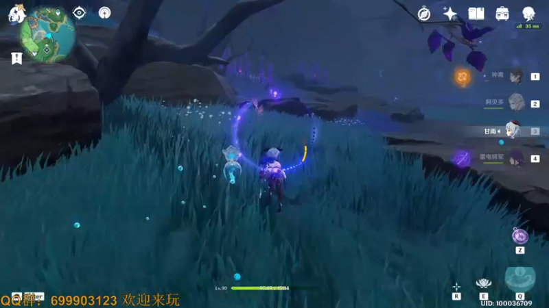 【2022-05-29 17点场】AllenCode：原神 快乐锄大地