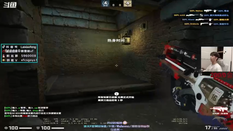 【2022-06-01 19点场】赖小峰：【赖小峰】今天PL