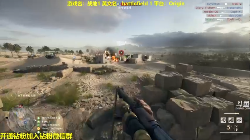 【2022-05-31 22点场】单车老师不迟到：帝国王牌飞行员Battlefield1