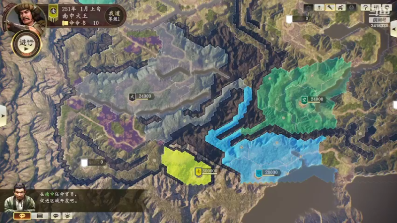 【2022-05-31 19点场】兰色星空123：314水友赛夏季赛第三场