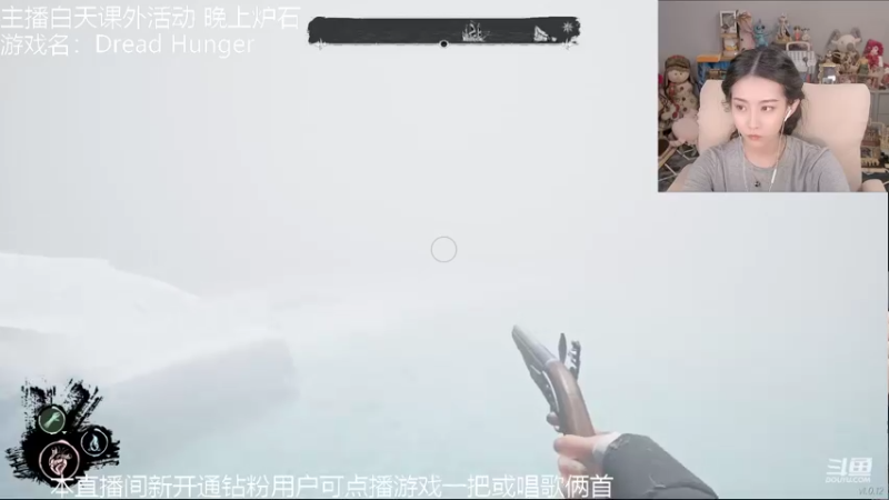 【2022-05-31 16点场】甜水七：菜鸡主播的进化