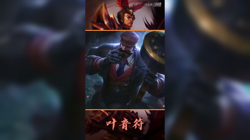 男枪犯病