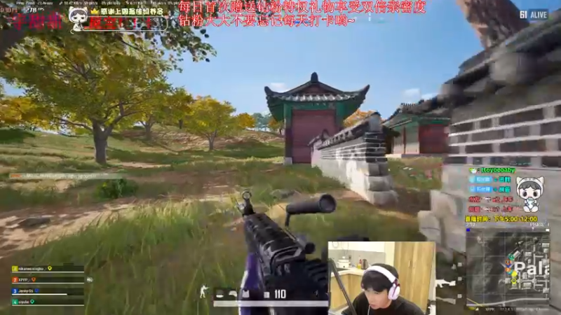 【2022-05-31 04点场】小宇oyo：今天双倍亲密度双倍上线哦~~~
