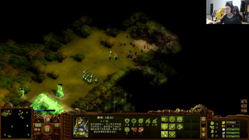 【2022-06-01 16点场】余小C真的很强：余小C：周三鱼乐日，他来咯！~