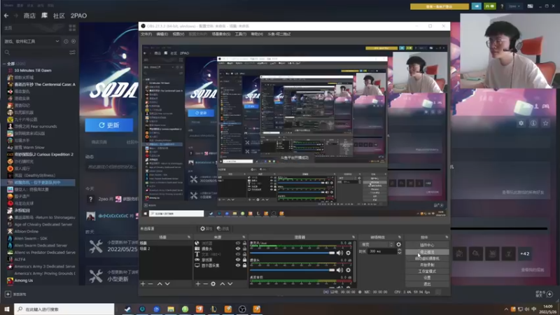 【2022-05-26 14点场】何二抛zZ：2pao：答辩king