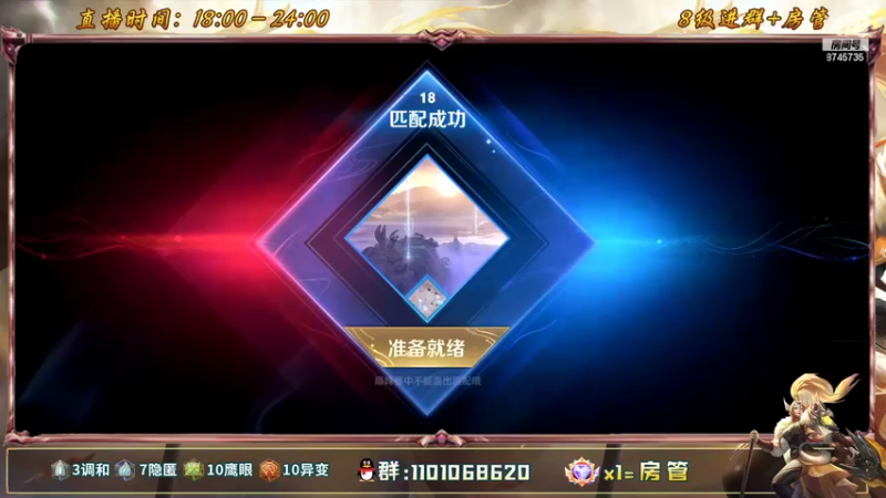 【2022-05-29 19点场】沐沐Ccccc：认真巅峰赛不摆烂上大分