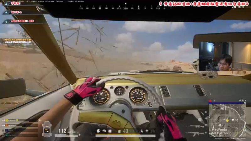 【2022-05-31 22点场】imxiaoxin：【精彩的直播间】