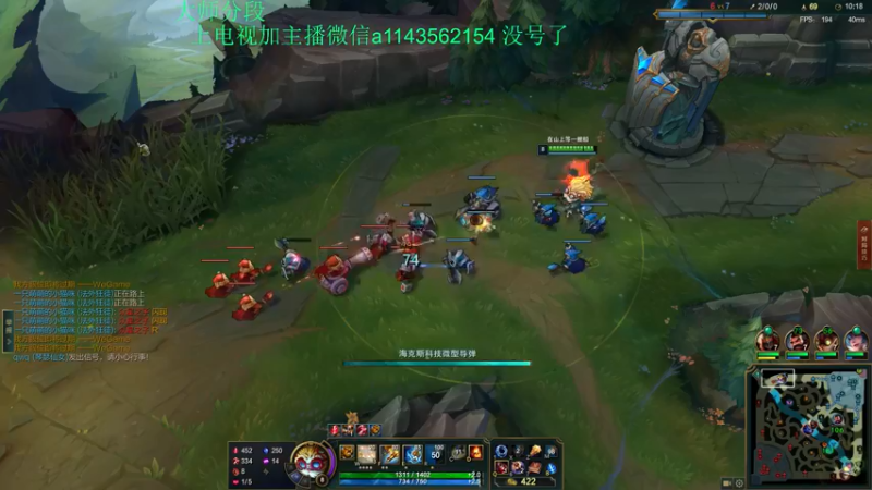 【2022-05-31 22点场】一万九千把大头：大头加强了